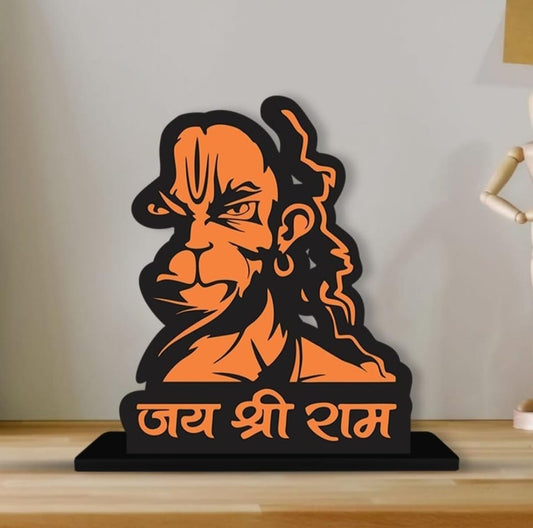 Table Quotes ( Jai Shree Ram)